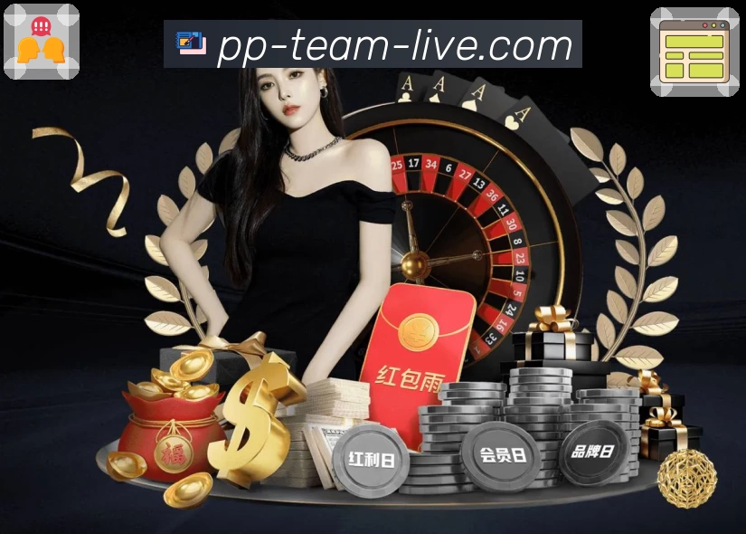 体育平台欢迎图